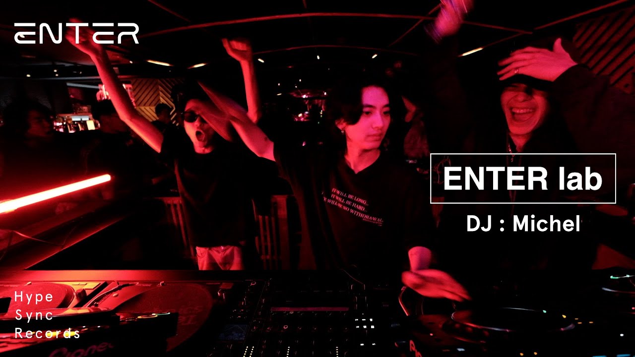 Michel | ENTER lab Vol.1