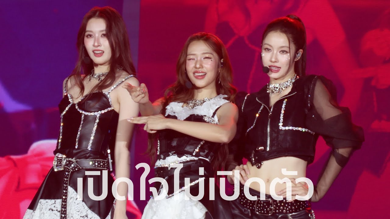 [FANCAM] 250628 Namtan Film - เปิดใจไม่เปิดตัว (KEEP IT LOW KEY) @ #BBFanFestD1