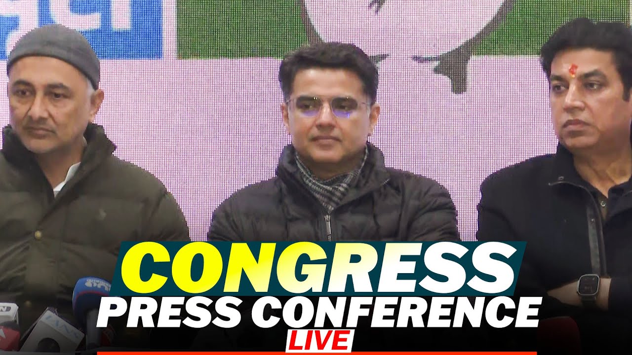 Live: Joint PC by Congress Leader Sachin Pilot, Qazi Nizamuddin, Devender Yadav | Delhi| AAP | BJP