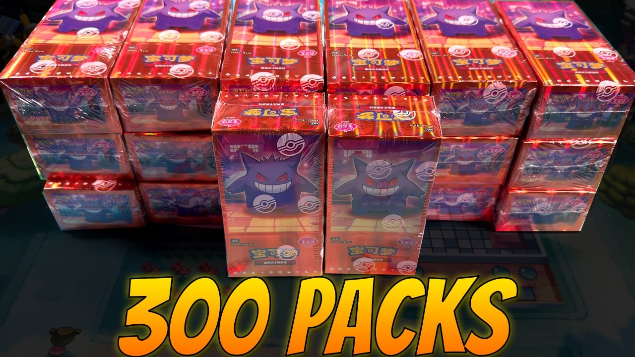 Opening a Sealed Case of GEM VOL 3!!! | THE GENGAR HUNT