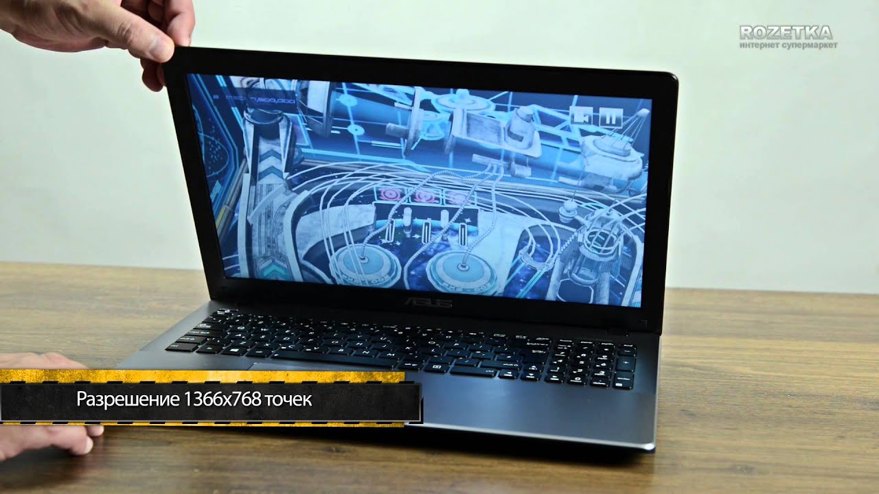Ноутбук Asus X550