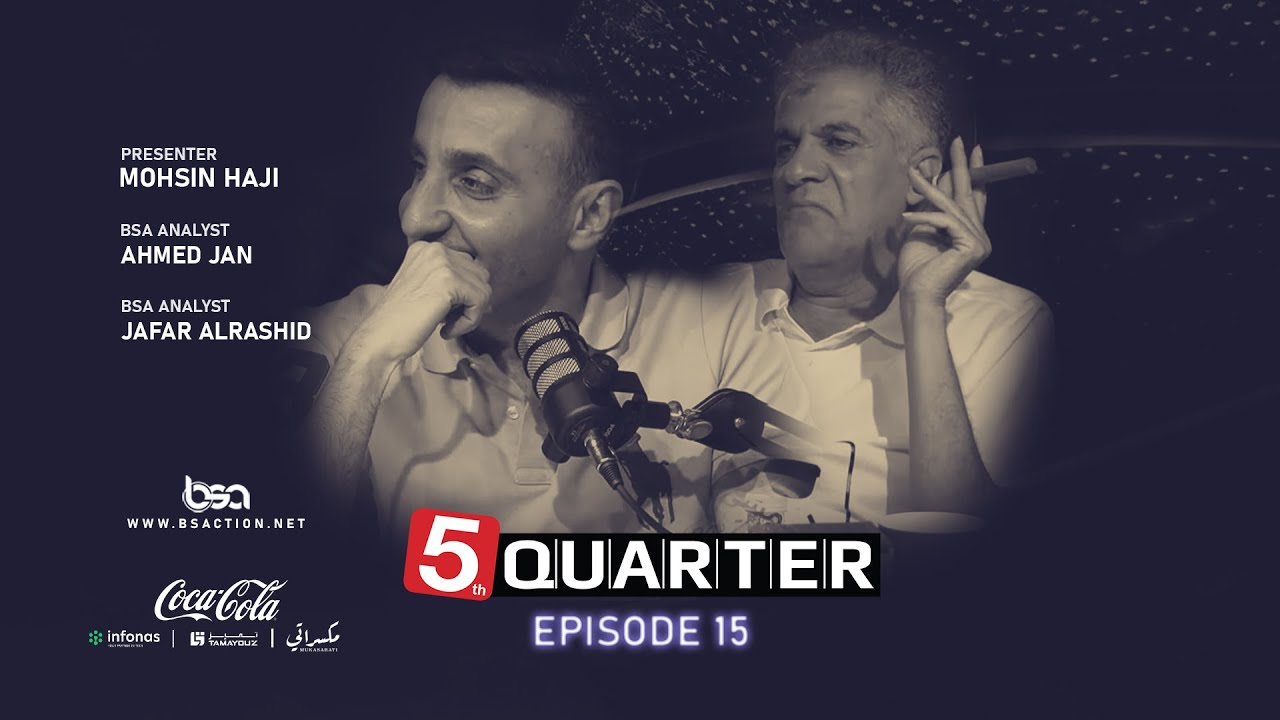 5th Quarter | Season 7 | Episode 15