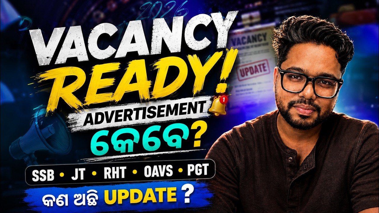 Teacher Recruitment 2026 | Which will come first: SSB TGT, JT, RHT, OAVS, or PGT? Complete Analysis