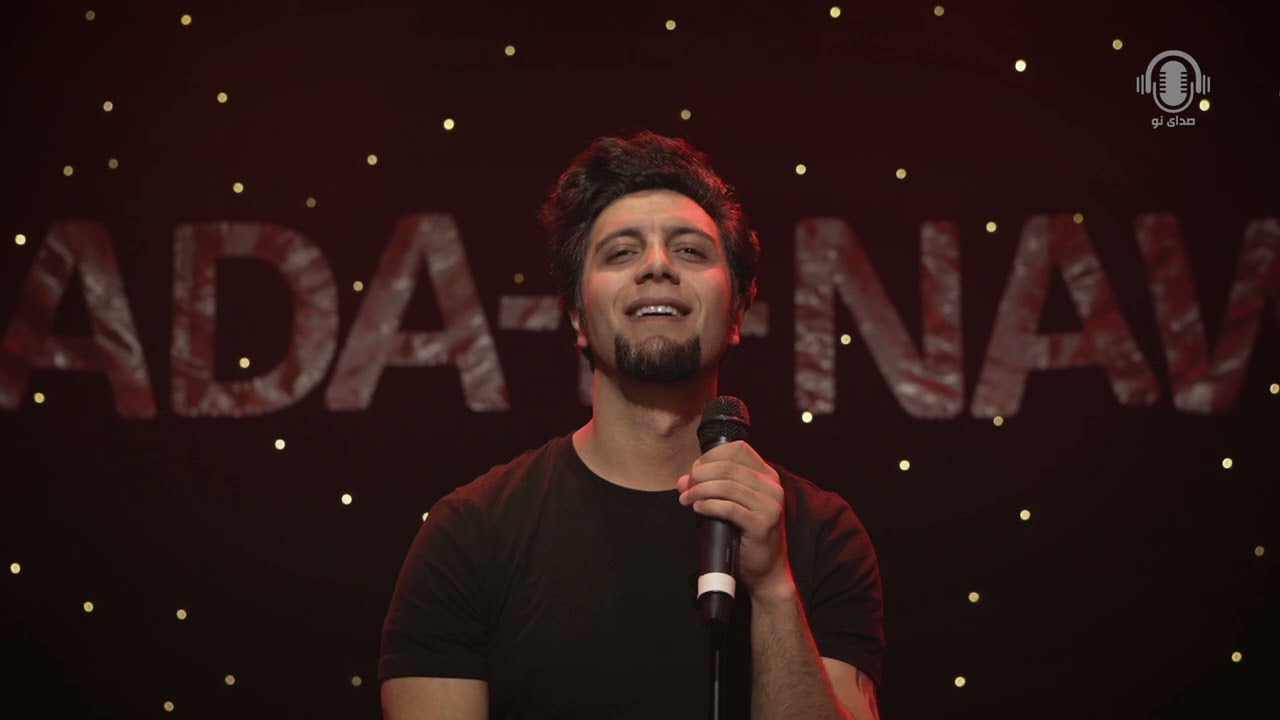 Arash Barez 
