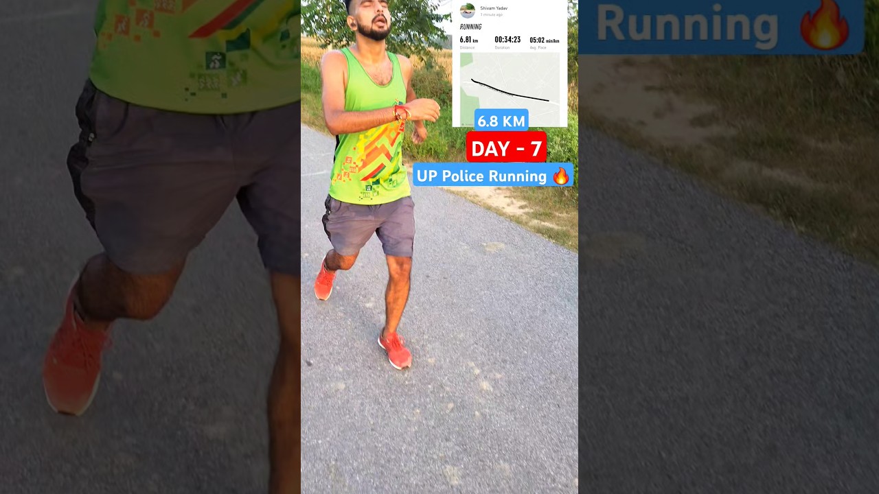 DAY 7 UP Police Running Video 🔥 , #uppolice #uppolicecutoff #uppolice2024