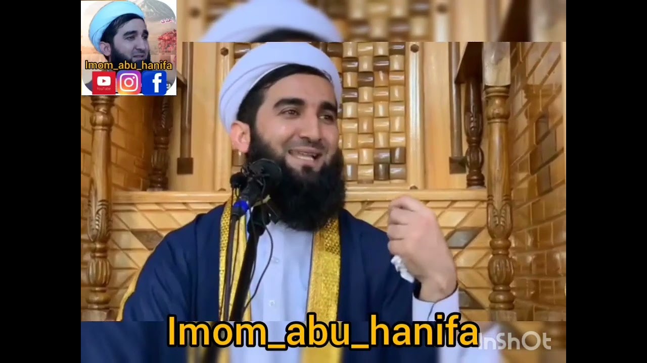Мавлави Ахмад киссаи Азроил