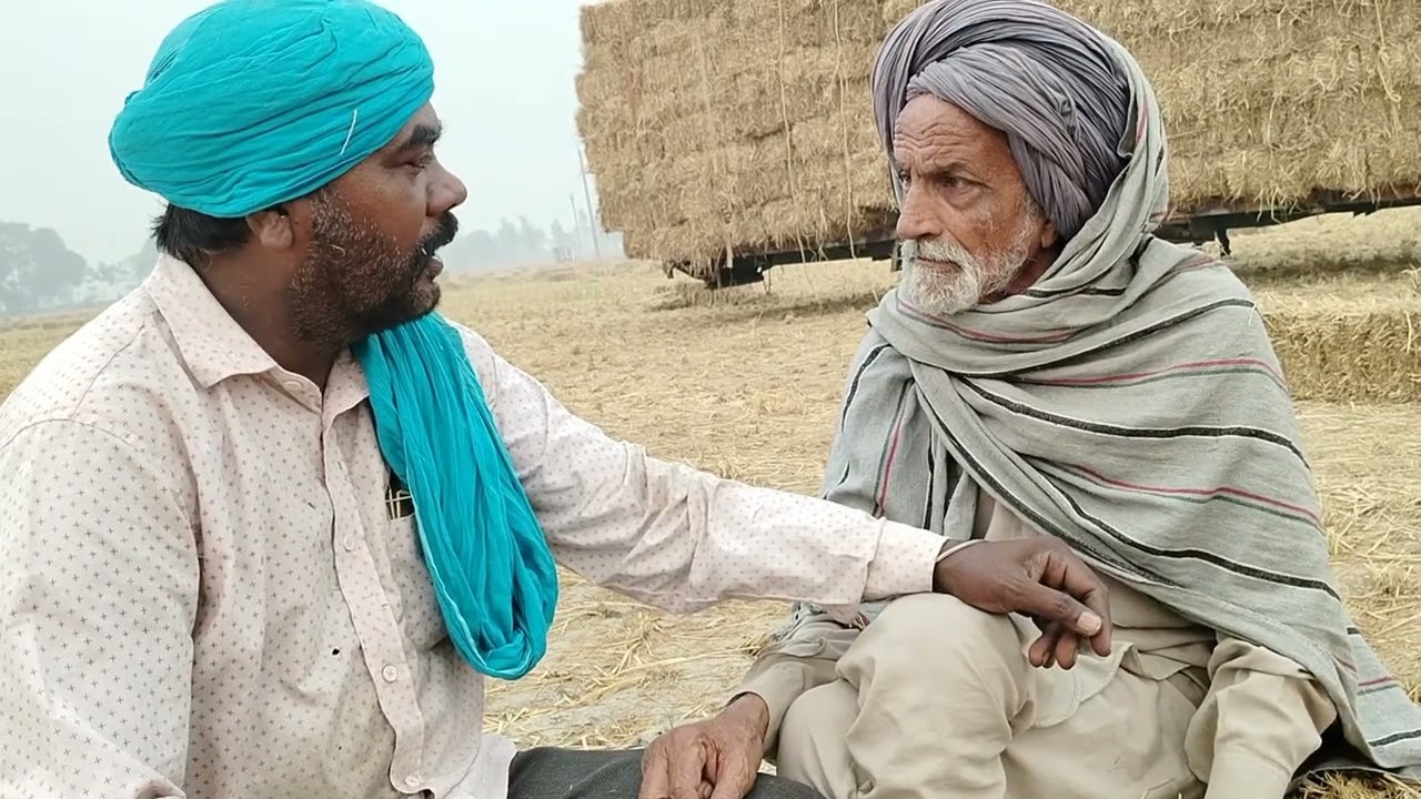ਆ ਬਾਪੂ ਤੋਂ ਸੁਣੋ ਕਿਵੇਂ ਕਰਦੇ ਪੁਰਾਣੇ ਸਮਿਆਂ ਬਜ਼ੁਰਗ ਕੰਮ#ਪੰਜਬੀ #ਖੇਤੀ 🙏🙏🙏🙏🙏👍👍👍👍