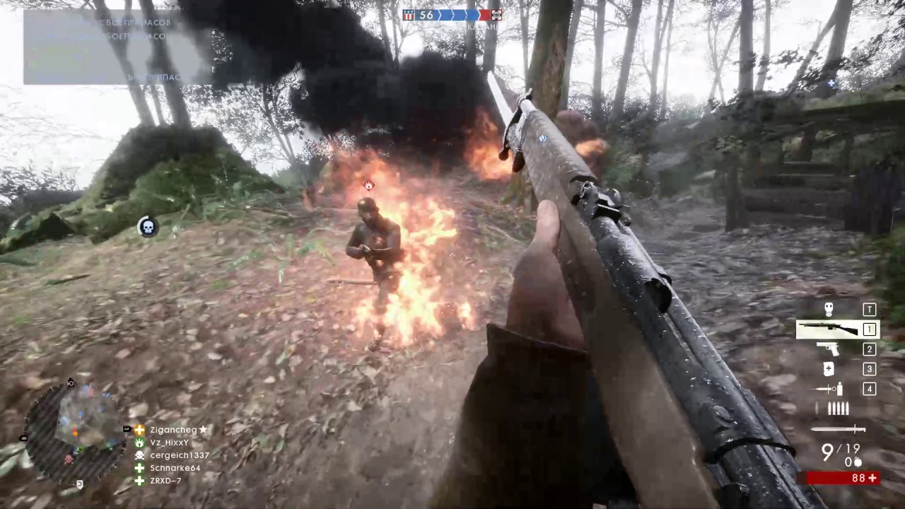 Battlefield 1 | Рандомный Стрим | Возврат к Истокам | 1080p