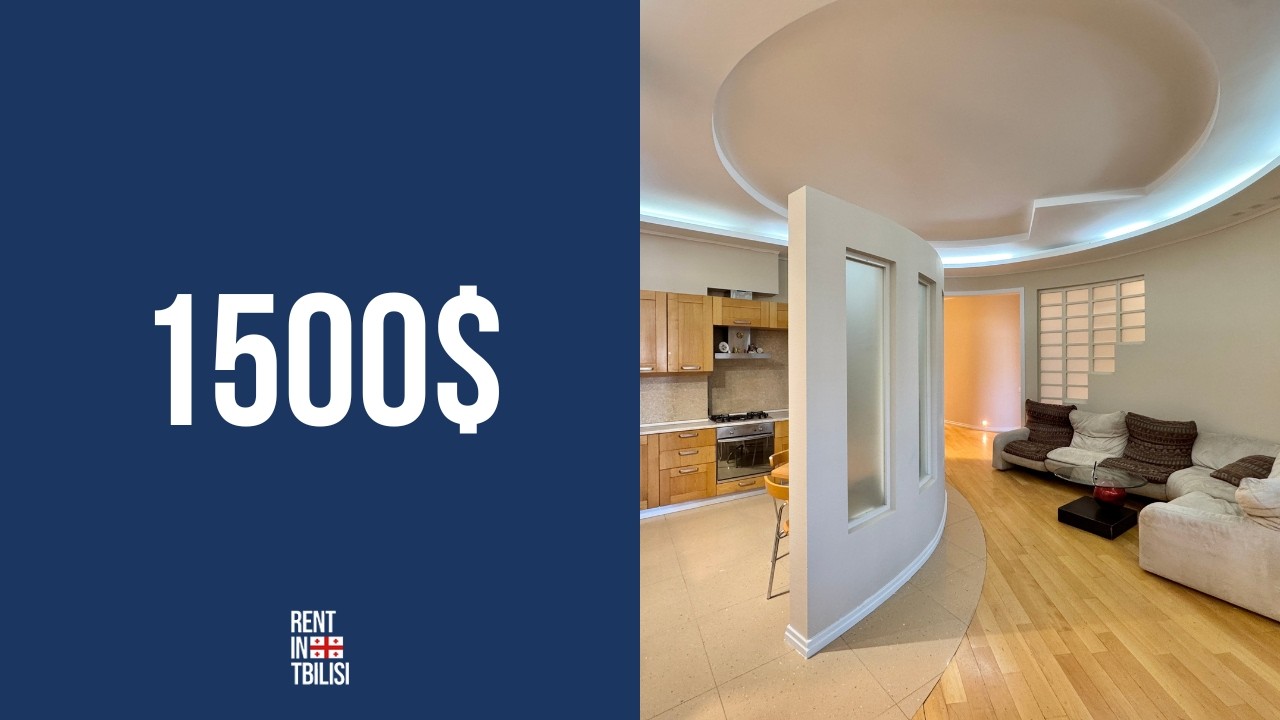 Apartment for rent in Tbilisi | Vake | 3 Bedroom | 185 Sq.m | 1500$