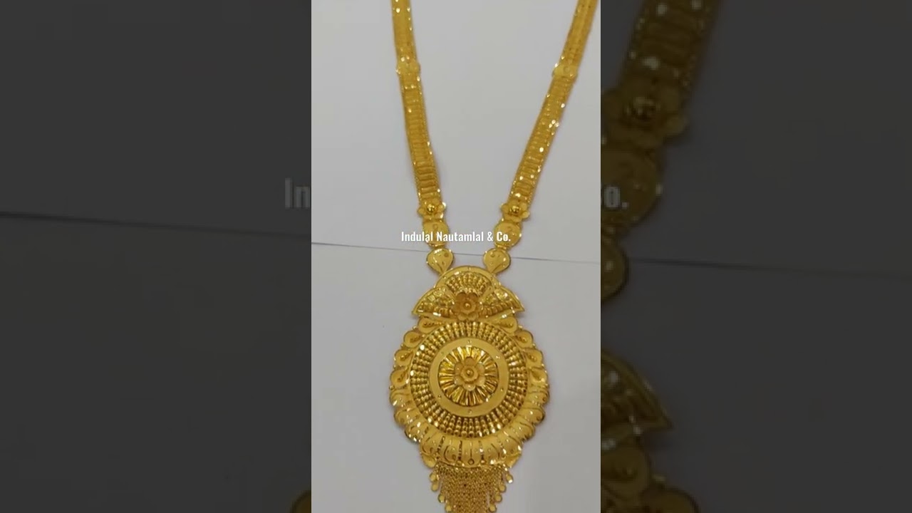 Rani Sita Haar long necklace weight gm 34.100 Hallmark Gold New Jewellery Design latest Collection