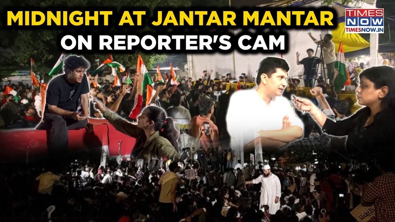 Cockroach Party Protest: AAP, Students Roar | Midnight At Jantar Mantar On Reporter's CAM