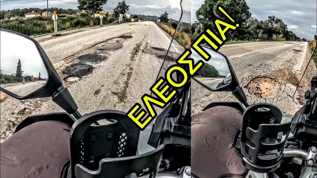⚠️ ΠΡΟΣΟΧΗ: ΔΡΟΜΟΣ ΘΑΝΑΤΟΥ! Πρέβεζα - Κανάλι: Μια ΚΑΡΜΑΝΙΟΛΑ γεμάτη ΛΑΚΚΟΥΒΕΣ-ΤΑΦΟΥΣ! 🚫