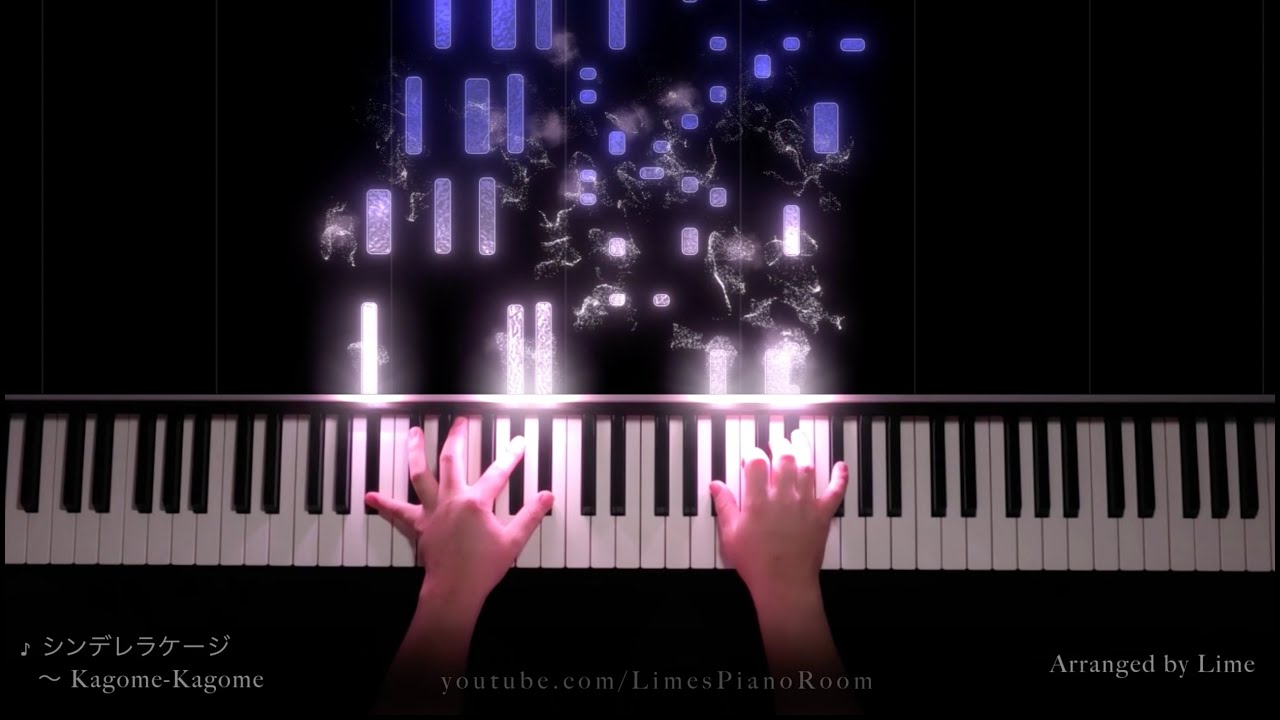 Cinderella Cage ~ Kagome-Kagome - Touhou 8 (Imperishable Night) / Lime's Piano Room