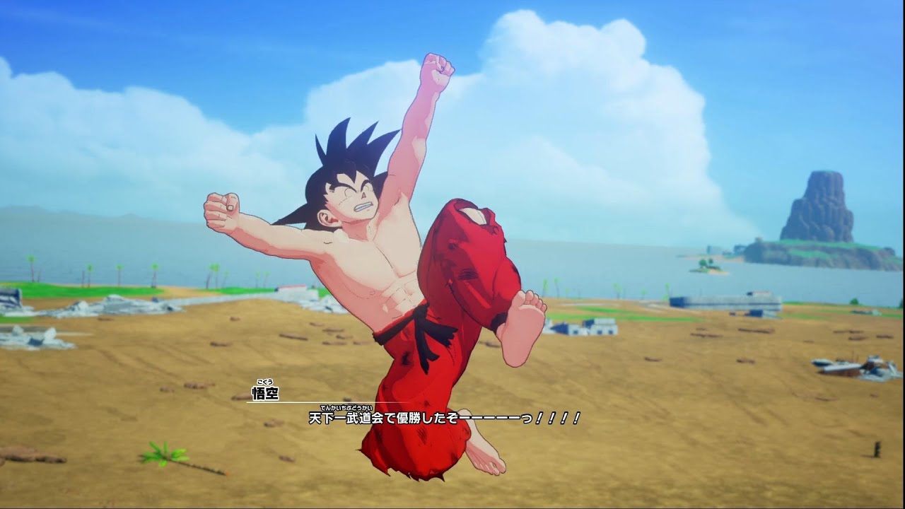 天下一武道会優勝したもんね（波乱の天下一武道会編）【ドラゴンボール Z KAKAROT】２６
