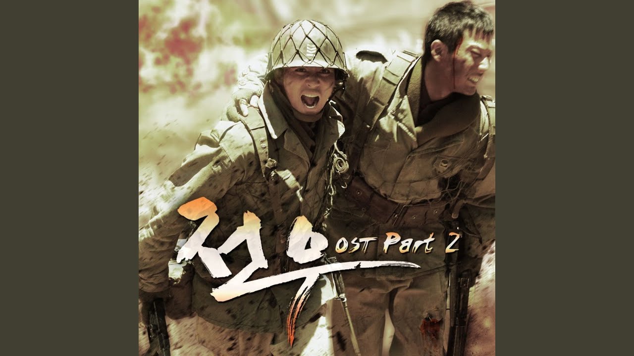 돌아 가리라