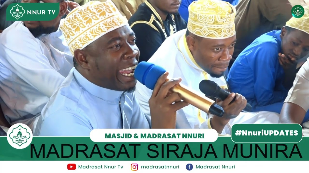 Huzuni Yenye Utulivu, Qaswida Inayogusa Hata Mioyo Migumu-SIRAAJA MUNIRA