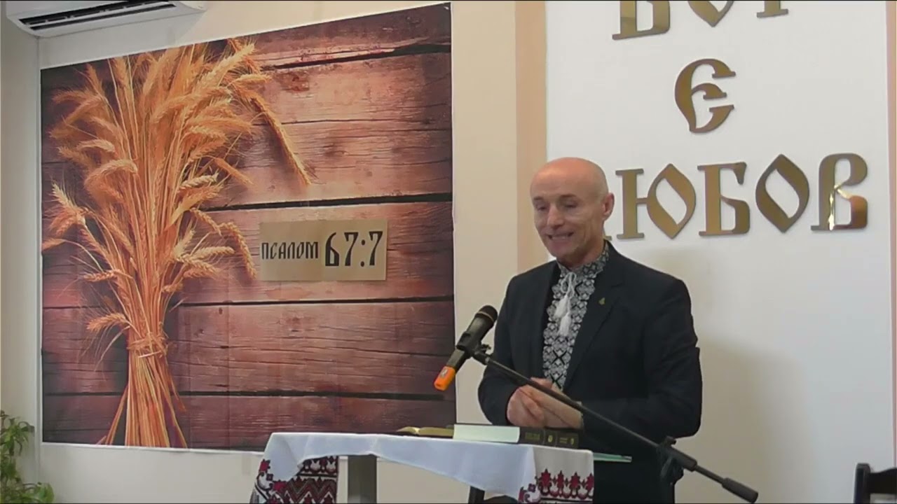 Краще покладатися на Господа
