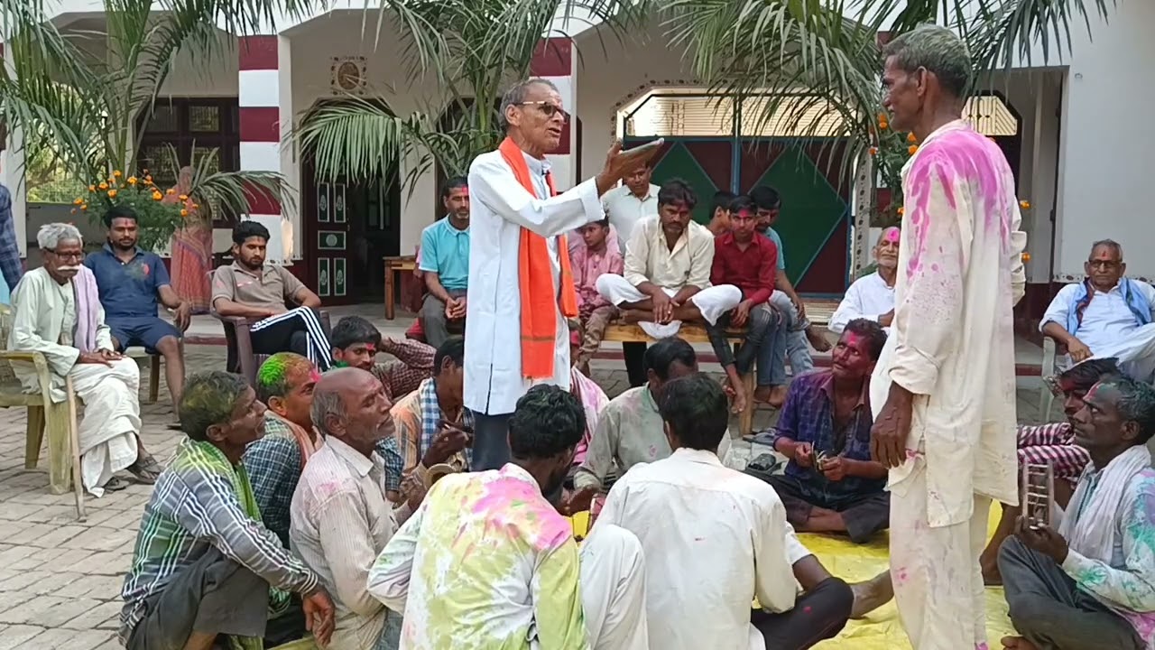 गोरी तेरे आंगन चदन बिरवा:-Awadhi Fog:-Dr.Shukdev Prasad 