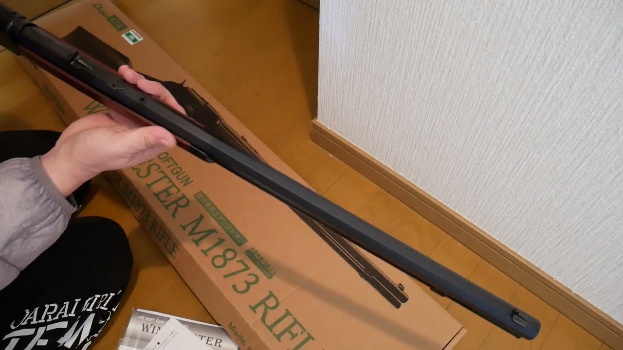 ktw　ウィンチェスターＭ1873ライフルをご紹介