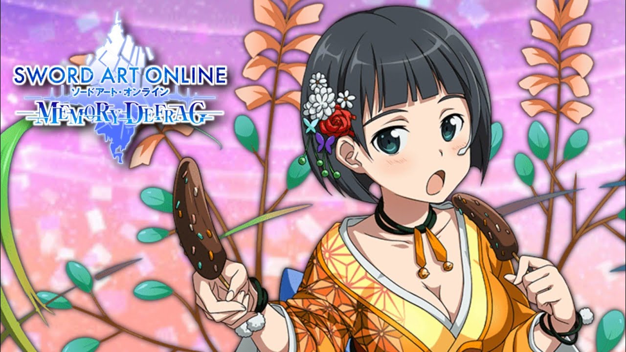 [Dusk Lespedeza] Suguha - Sword Art Online Memory Defrag Offline Version