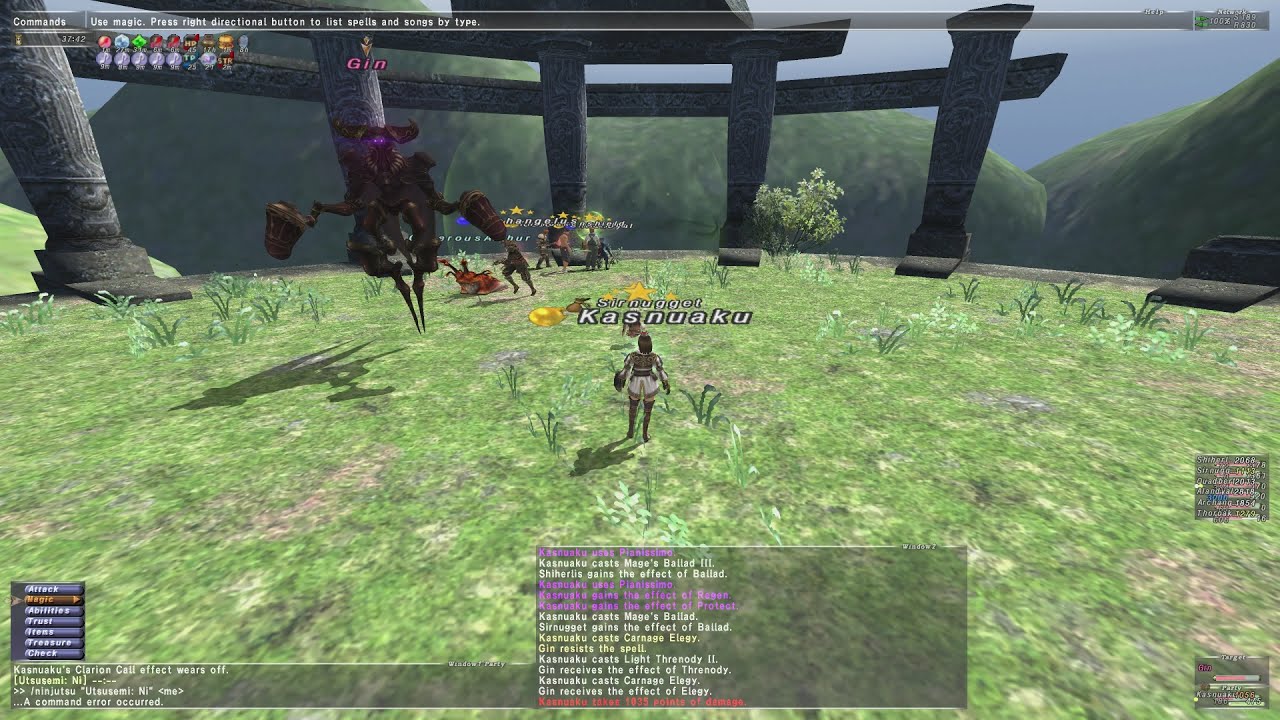 FFXI Gin Omen boss