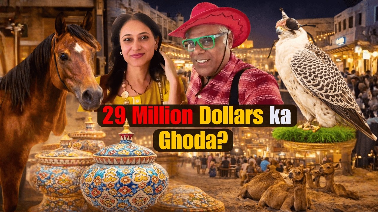 29 Million Dollars Ka Surprise Souq Waqif Mein? Qatar Vlog Ep. 5