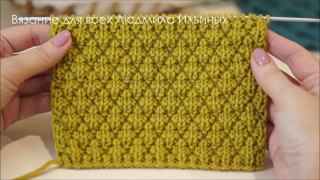 Простой рельефный узор спицами Ананасы