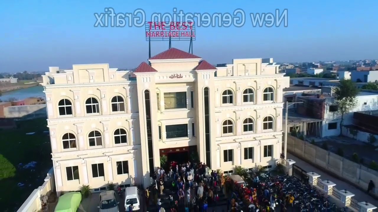 The Best Marriage Hall Drone Coverage By new Generation Grafix sialkot Pakistan Dji phantom drone co