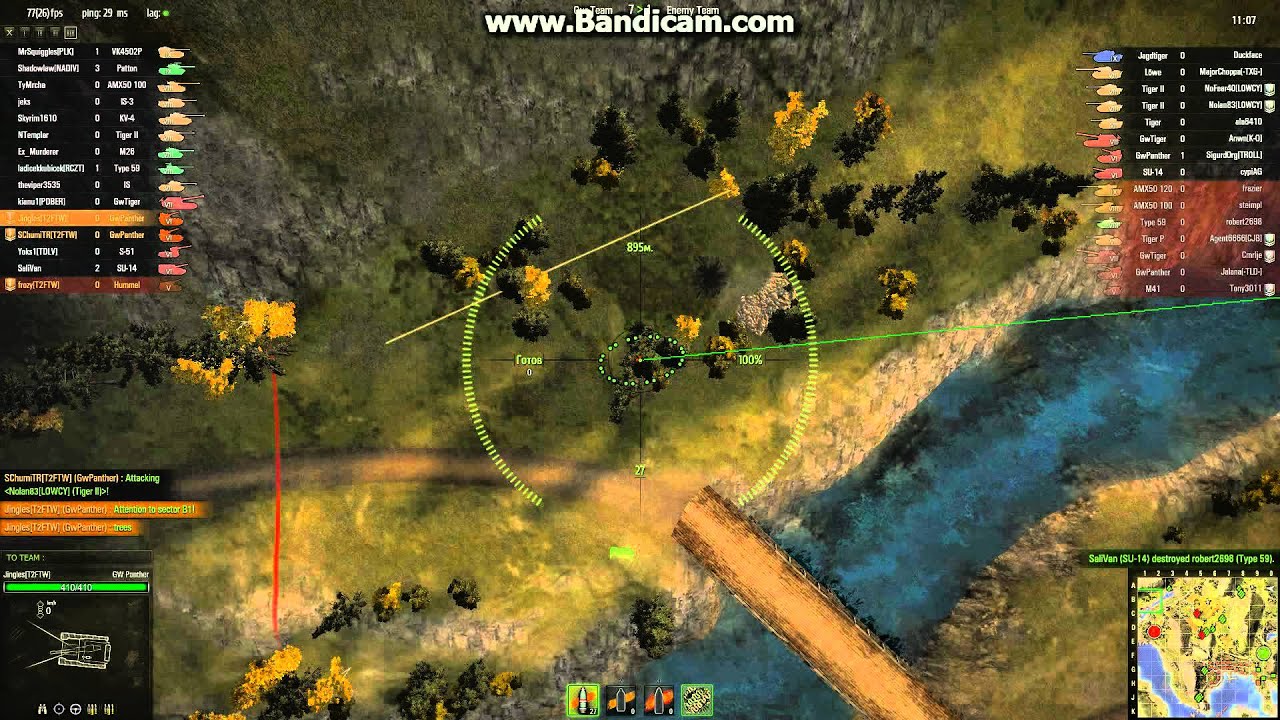 World of Tanks - GW Panther Tier 6 Artillery - Arty Party!