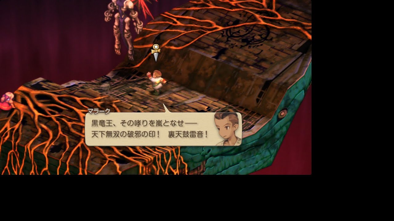【FFTリマスター】最強マラークで遊んでみた【ステカンスト済】