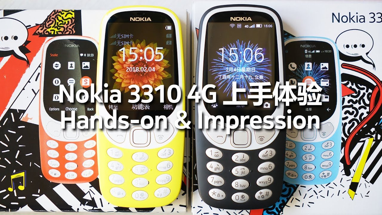 Nokia 3310 4G Hands-on Experience (by @baidunokibar )