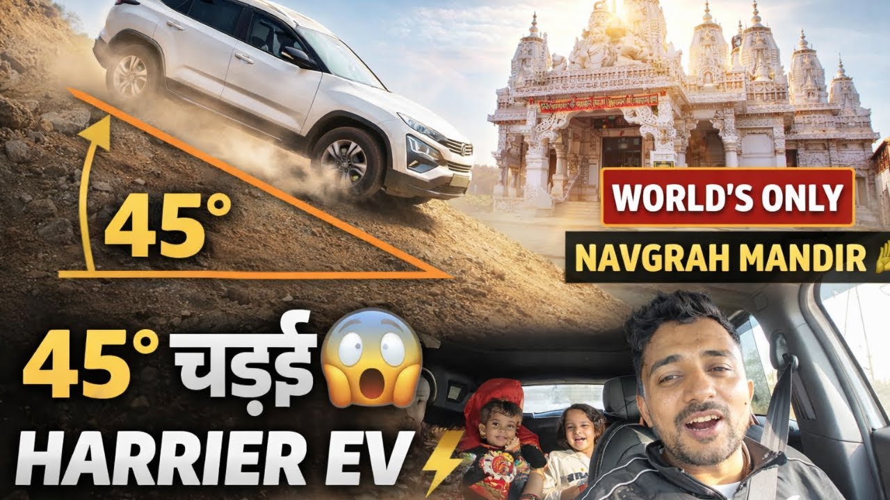Tata Harrier EV 45° चढ़ाई Hill Climb⚡🚗  | World’s Only Navgrah Temple Jodhpur vlog