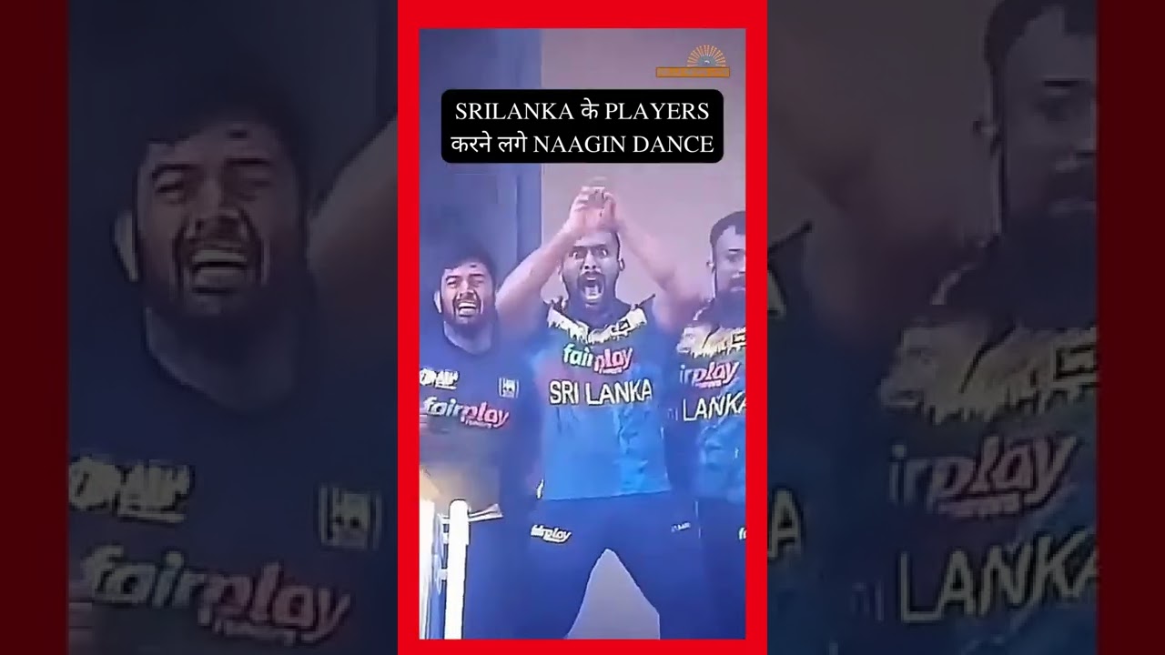 SRI LANKA CRICKET TEAM | NAGIN DANCE | REVENGE | Sri vs Ban | Shorts
