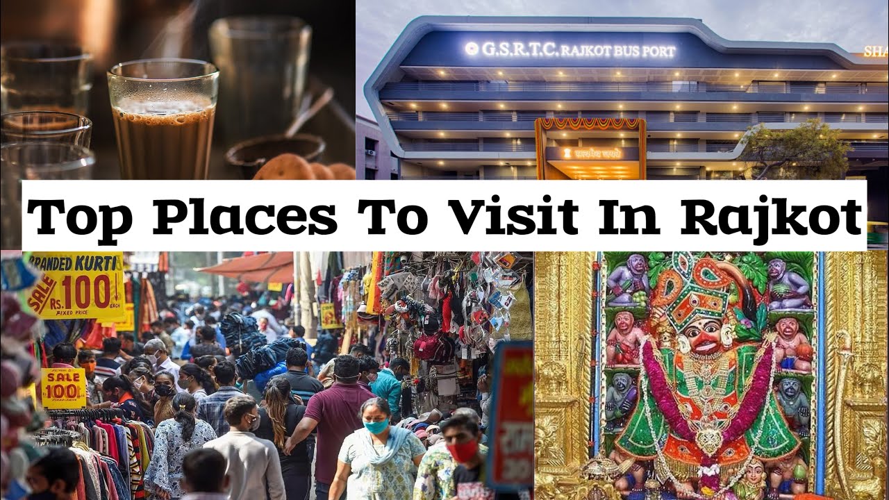 Rajkot Top 6 Places to Visit | Happy Independence Day |