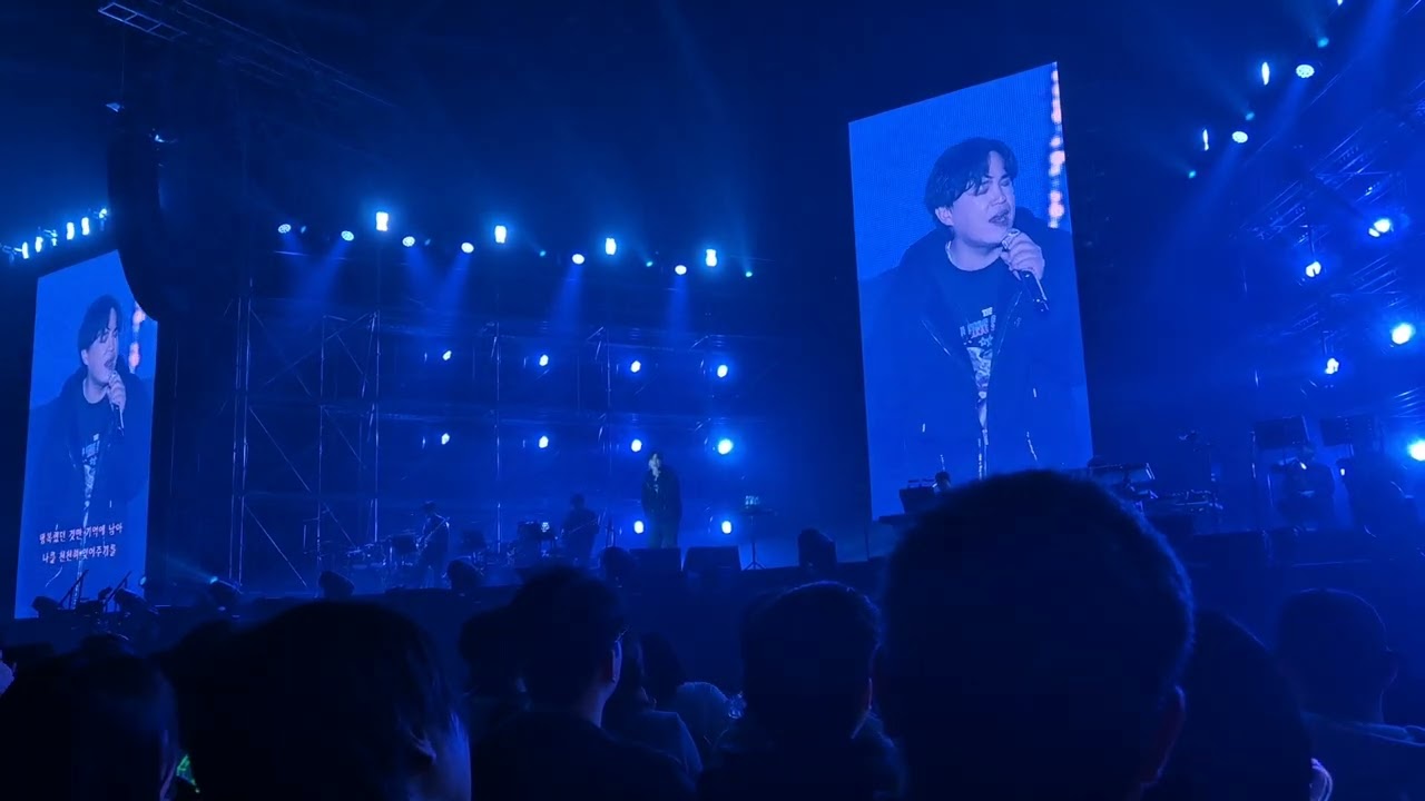 엠씨더맥스 이수 어디에도 라이브(25-26겨울나기 콘서트 부산 260117)