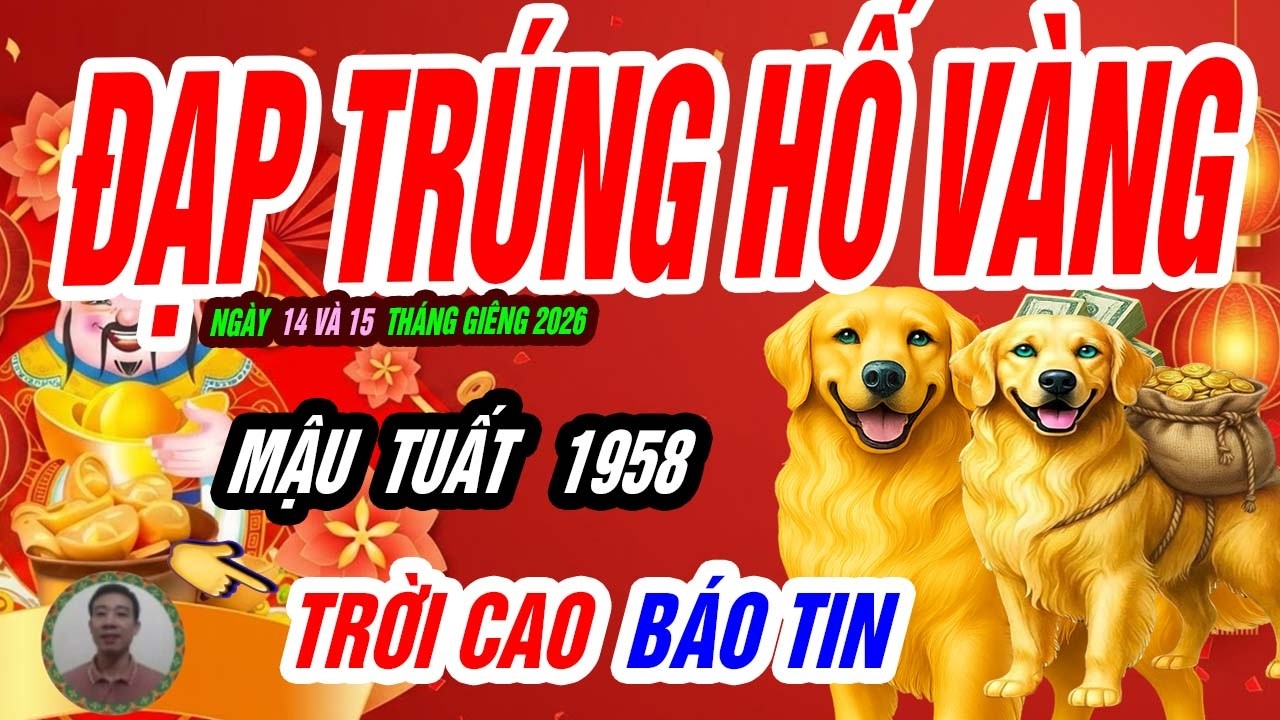 🐕 Càng Lặng Càng Giàu! MẬU TUẤT 1958 đúng 2 ngày tới lộc bật tăng sốc