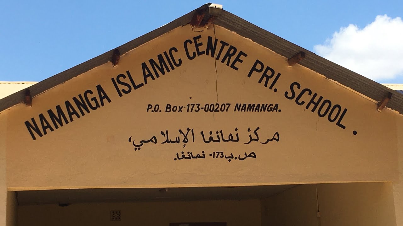 Interaction with NAMANGA ISLAMIC CENTRE PRIMARY SCHOOL.The Best Integrated school.