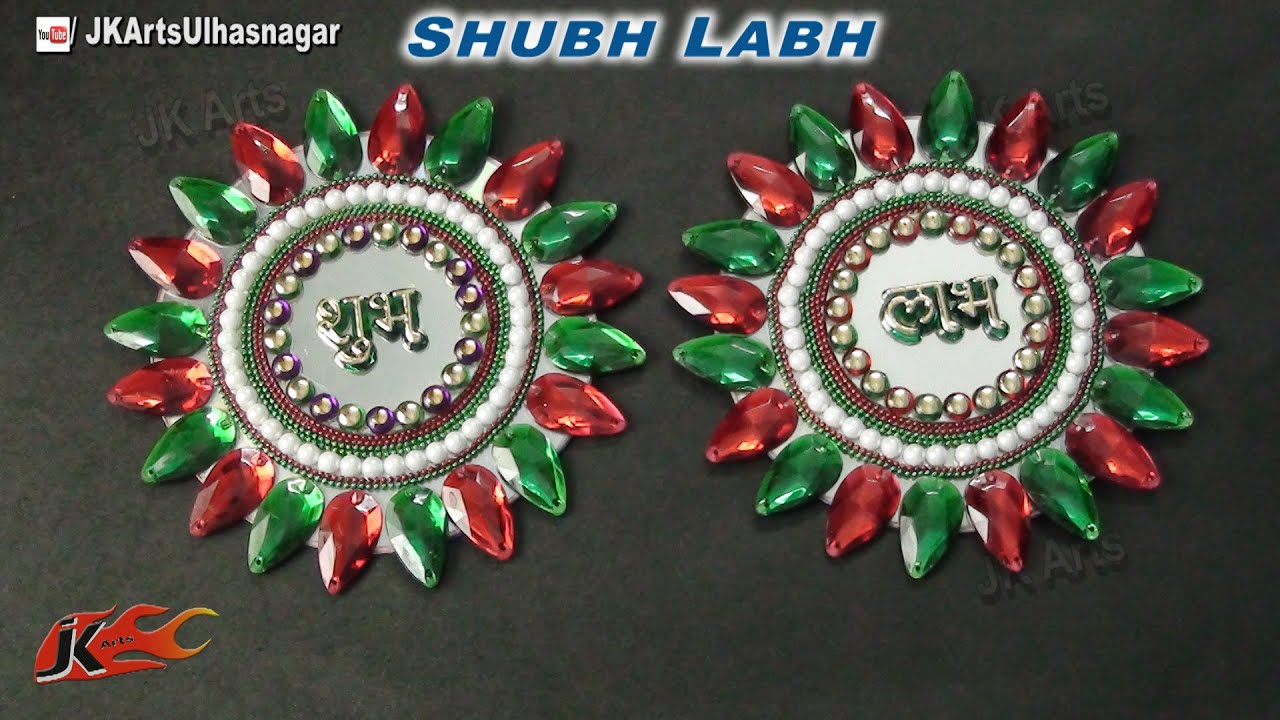 DIY How to make Diwali Shubh Labh Door Hanging using waste CD | JK Arts 704