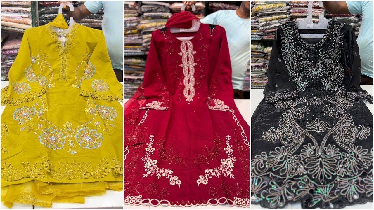 रमज़ान स्पेशल | readymade Suit Wholesale Market Surat | Party Wear Suit Wholesale | Pakistani Suits