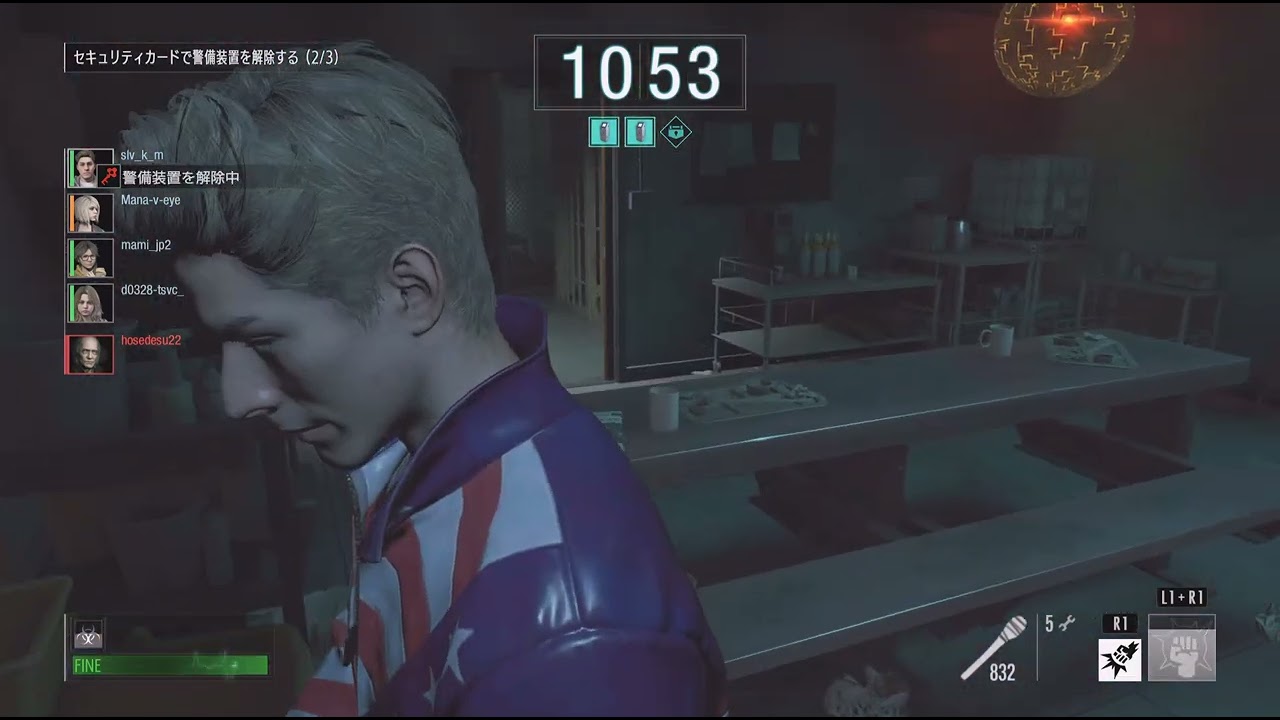 BIOHAZARD RESISTANCE　hoseさん罠爺とフレンド