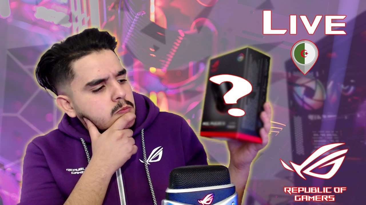اغرب ماوس وصلني   / Asus ROG Pugio 2
