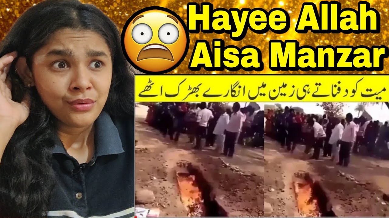 Zindagi Badal Dalnay Wala Manzar | Indian reaction on islamic videos