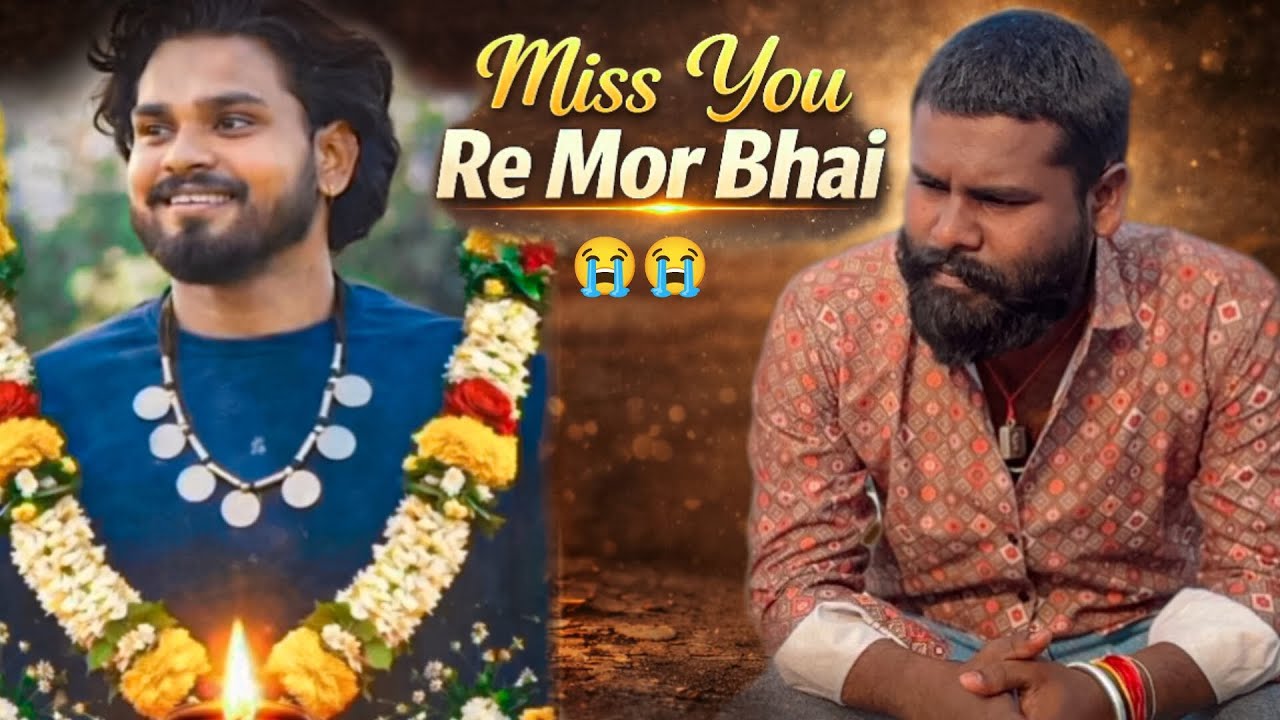 Miss Yo Re Mor Bhai Gyanesh 😭 Yo Rudra Vlogs 