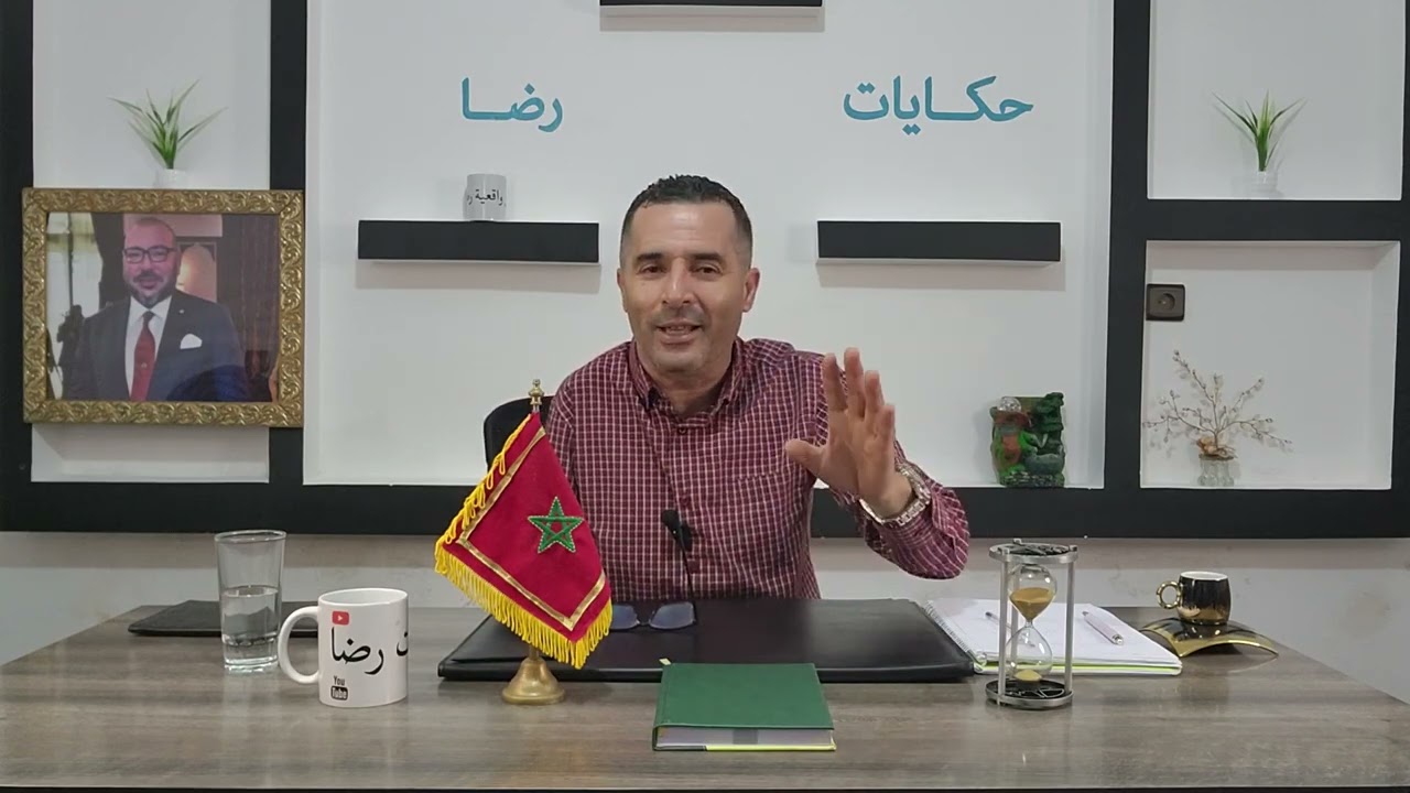 الحلقة 381 : قضية المحامي المرعب و.....قضية اخــــتـــفاء ياسين البحث يكشف عن كاااارتة