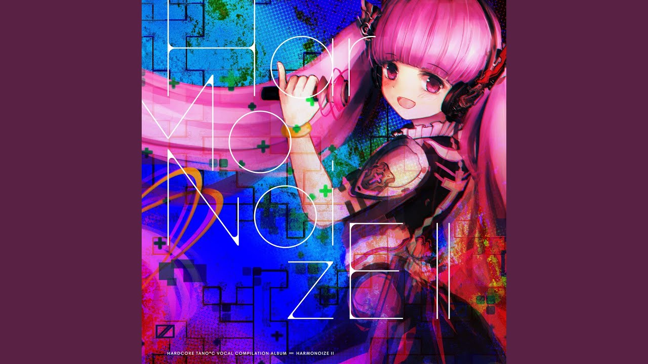 Gritter of lights (feat. Kuroa*)