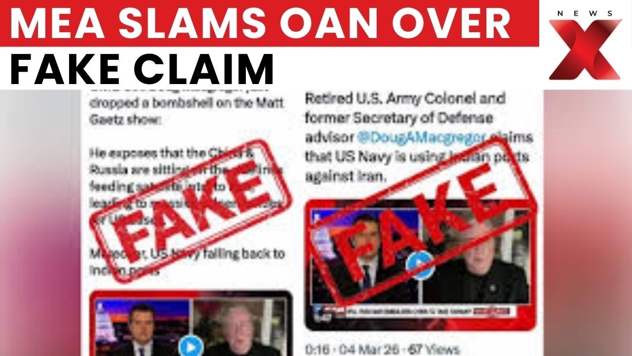 MEA Rejects OAN Claim On US Navy Using Indian Ports, Calls Report &lsquo;Fake And False&rsquo;