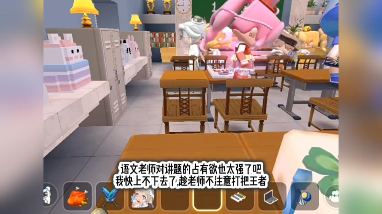 【迷你世界】「怨靈🌟」 迷你世界故事 迷你世界講故事 迷你世界說故事