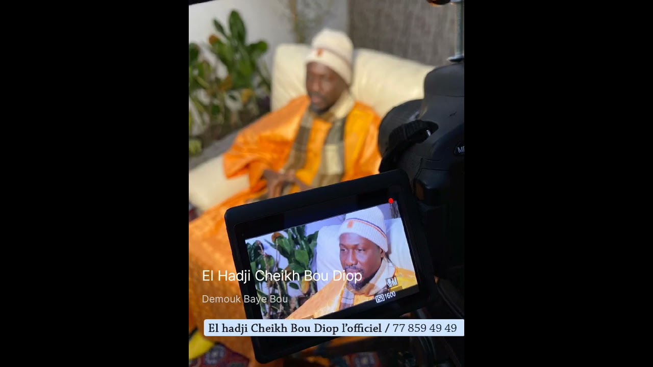 Rétro (Demouk Baye Bou)