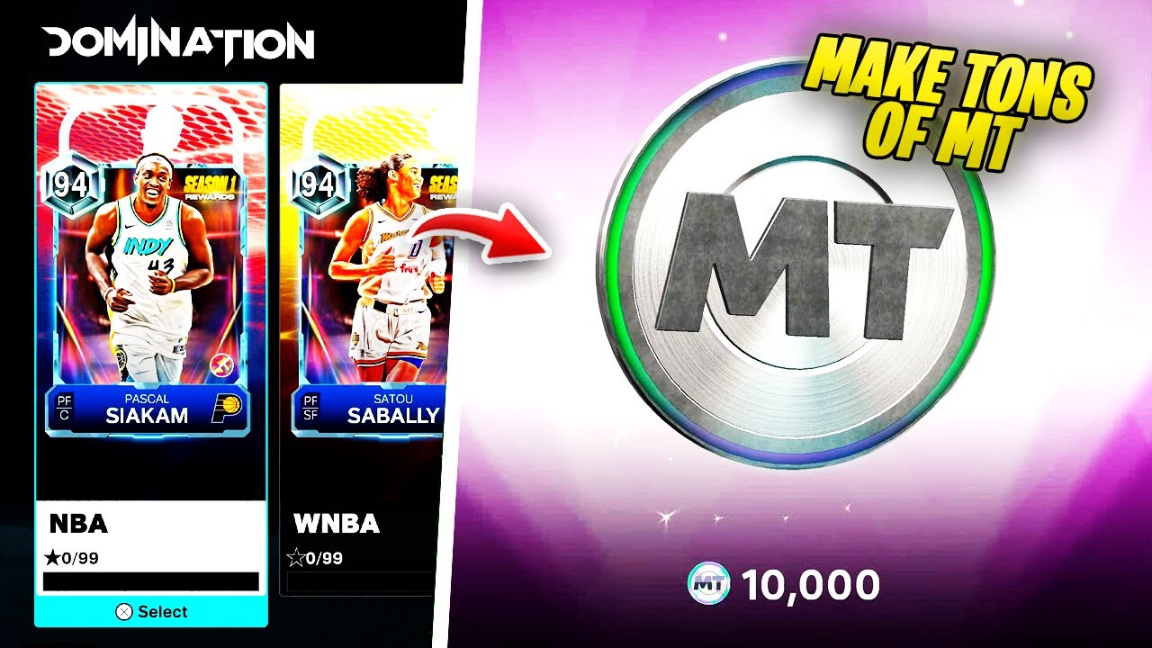 КАК ЗАРАБОТАТЬ МНОГО МТ В NBA 2K26 MYTEAM! ЛУЧШИЕ СПОСОБЫ ЗАРАБОТАТЬ МТ!