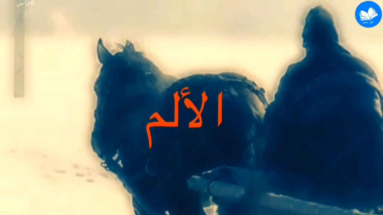 الألم... أنطون تشيخوف